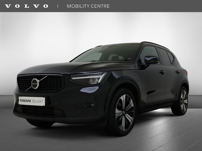 Volvo XC40 Benzine