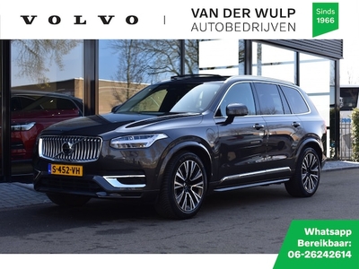 Volvo XC90 Benzine