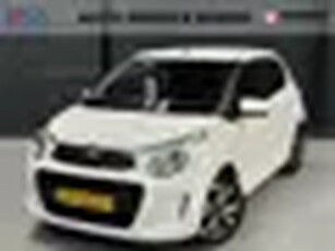 Citroen C1 5-deurs 1.0 Shine - groot navigatie - achteruitrijcamera - airco