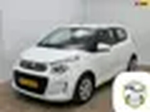 Citroen C1 Occasion 1.0 VTi Feel met weinig km Tweedehands Citroen C1 in kleur wit Bluetooth aud