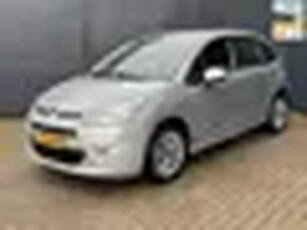 Citroen C3 1.2 PureTech Collection Airco / Trekhaak / Nap