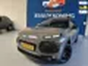 Citroen C4 Cactus 1.2 PureTech Shine,bj.2016,NAP met 112286 km.en APK tot 03/2026 ! Kleur:bruin/grij