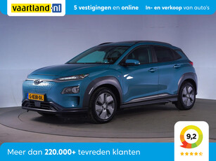 Hyundai KONA EV Premium 64 kWh [ Schuifdak Leder Head-up ]