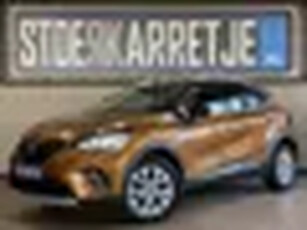 Renault Captur 1.3 TCe 130 Intens Navi ACC Blindspot Camera PDC V+A Stuurverwarming 10