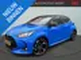 Toyota Yaris 1.5 Hybrid 130 Launch Edition