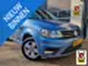 Volkswagen Caddy Maxi 1.4 TSI 131pk. 7-Pers. / NAVI / TREKHAAK / CRUISE