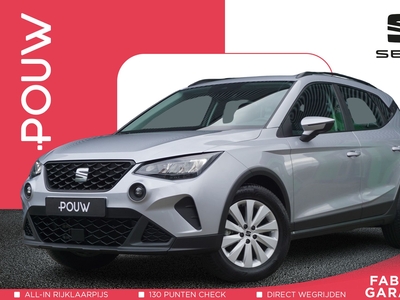 2021 SEAT Arona