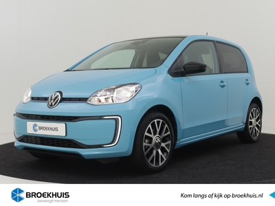 2021 Volkswagen e-up!