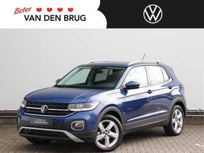 2023 Volkswagen T-Cross