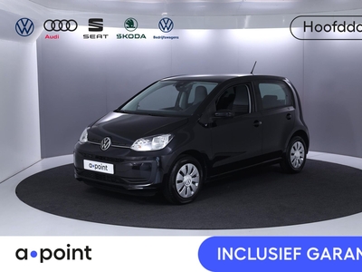 2023 Volkswagen up!