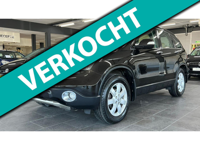 Honda CR-V 2.0i Elegance leer clima cruise controle elek-pakket lm-velgen parkeersensoren trekhaak nieuwe Apk