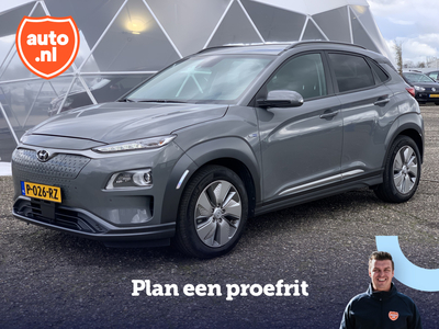 HYUNDAI KONA EV Pemium Limited 64 kWh | Kreil-Audio | Leder | Adaptieve Cruise Control | Keyless |