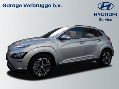 HYUNDAI KONA EV Premium 64 kWh