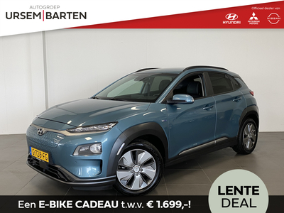 HYUNDAI KONA EV Premium 64 kWh | leder | navigatie | warmtepomp | stoelverwarming | HUD |