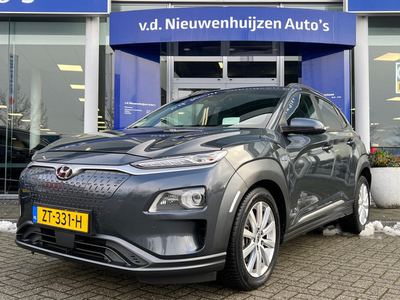 Hyundai KONA EV Premium 64 kWh Actie €2000 subsidie Info Bas: 0492588982