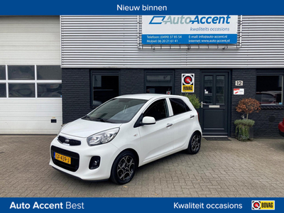 Kia Picanto 1.0 CVVT First Edition Klima/LMV/128dkm...