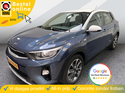 Kia Stonic 1.0 T-GDi ComfortPlusLine Navigator Fabrieksgarantie/Camera/Cruise