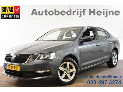 Škoda Octavia 1.0 TSI 115PK DSG AMBITION NAVI/APP/LMV