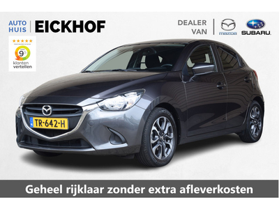 Mazda 2 1.5 Skyactiv-G Skylease+ - Trekhaak - Dealer onderhouden