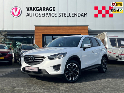 Mazda CX-5 2.0 SkyActiv-G 160 GT-M 4WD|Afn Trekhaak|Camera|160PK|Stoelverwarming|Navi|Cruise Control