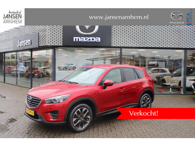 Mazda CX-5 2.0 SkyActiv-G 165 GT-M Line 2WD , Trekhaak, Leder, Navi, Bose, Clima, Cruise, Camera, PDC, LMV 19 Inch, Stoelverwarming