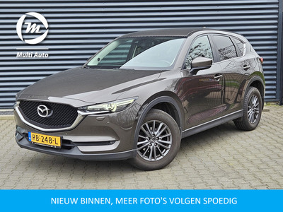 Mazda CX-5 2.0 SkyActiv-G 165 Skylease GT Automaat | Lederen Bekleding & Memory | BOSE Sound | Trekhaak Afn | LED | Camera | Navi | DAB | Stuurverwarming |