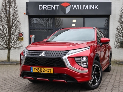 MITSUBISHI ECLIPSE CROSS 2.4 PHEV Executive VERKOCHT