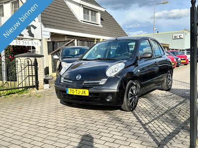 Nissan Micra 1.2 Visia