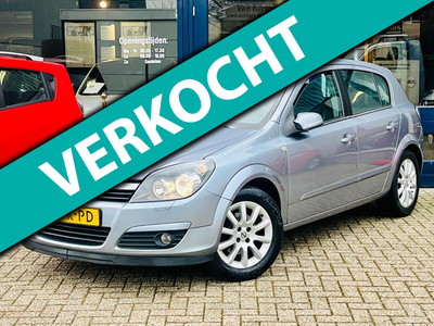 Opel Astra 1.6 Cosmo 105PK 5 deurs! Airco l Cruise l TREKHAAK l LM Velgen l Leder l Chrome l Elek pakket! NIEUWE APK!