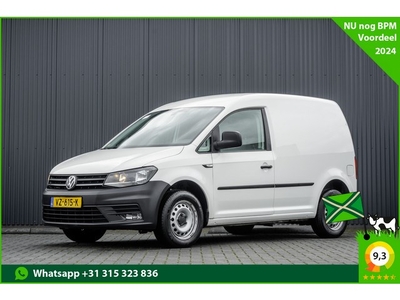 Volkswagen Caddy 2.0 TDI L1H1 Euro 6 A/C Cruise