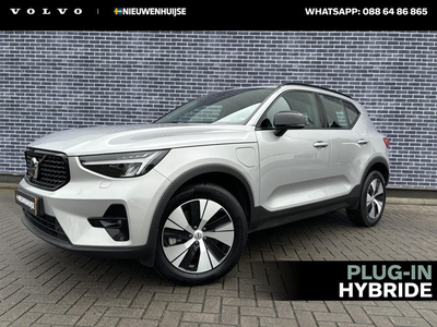 Volvo XC40 T4 Recharge Plus Dark | Parkeerverwarming | Keyless entry | Leder | Camera | Stoel/stuur/achterbank verwarming