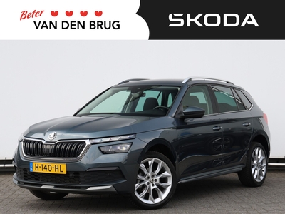 2020 Škoda Kamiq