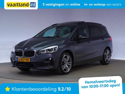 BMW 2 Serie 220i High Executive [Panoramadak Navigatie Trekhaak]