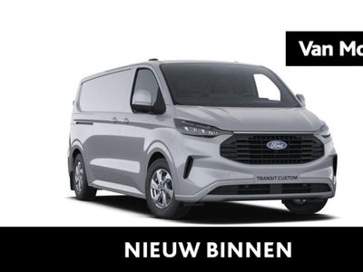 Ford Transit Custom 320 2.0 TDCI L2H1 Limited UIT VOORRAAD LEVERBAAR | BPM VRIJSTELLING |