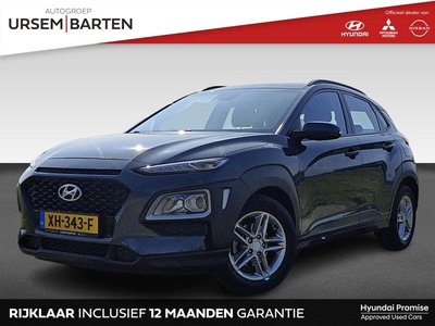 Hyundai KONA 1.0T Essence