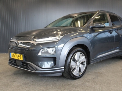 Hyundai KONA EV Premium 64 kWh | € 13.600,- NETTO! | Climate | Cruise | Keyless | Navi | Camera | APK 06-2025! |