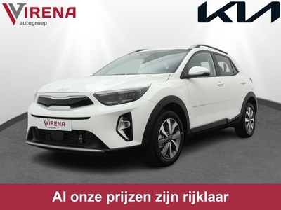 Kia Stonic 1.0 T-GDi MHEV DynamicPlusLine * Nieuw diverse kleuren uit voorraad leverbaar * - Cruise Control - Keyless - Apple CarPlay/Android Auto - Achteruitrijcamera - Parkeersensoren - Fabrieksgarantie tot 2031