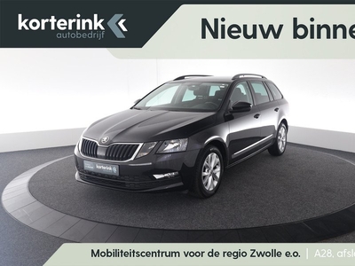 Škoda Octavia Combi 1.0 TSI Greentech Ambition Business