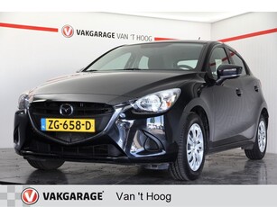 Mazda 2 1.5 Skyactiv-G S