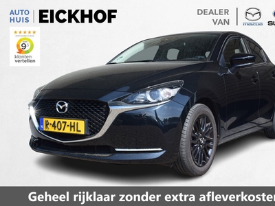 Mazda 2 1.5 Skyactiv-G Sportive - 1e eigenaar - Dealer onderhouden