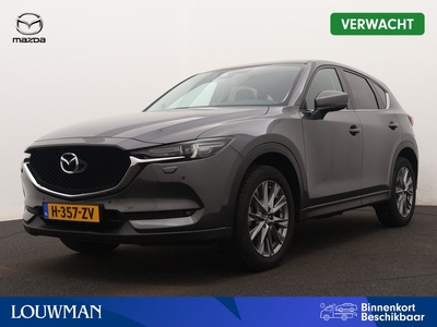 Mazda CX-5 2.0 SkyActiv-G 165 Comfort | BOSE | Trekhaak | Stoelgeheugen | Leder | Stuur-/Stoelverwarming | Navigatie | Parkeersensoren |