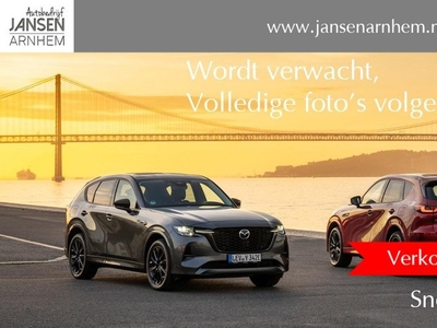 Mazda CX-5 2.0 SkyActiv-G 165 TS+ , Trekhaak, Navi, Clima, Cruise, Camera, PDC, HUD, LMV 17 Inch, Stuur/Stoelverwarming