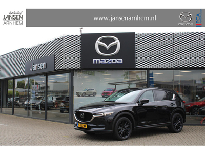 Mazda CX-5 2.5 SkyActiv-G 194 GT-M , Automaat, Trekhaak, Leder, Adap.Cruise, LMV 19 Inch, 360 Camera, Bose, Navi, Apple Carplay, HUD, Stoelverwarming/Ventilatie