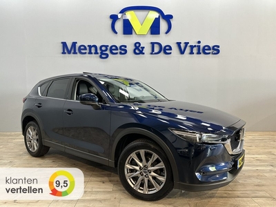 Mazda CX-5 2.5 SkyActiv-G 194 Luxury Schuif-kanteldak | 360 Camera | LED | Bose | Leder | Stoelkoeling | Adaptive cruise | Head-up | Apple Carplay Android Auto | Isofix | NAP |