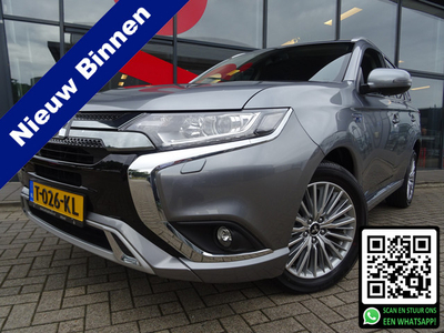 Mitsubishi Outlander 2.4 PHEV Instyle Edition 240 PK