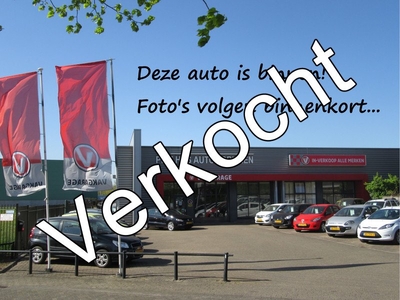 Peugeot 3008 1.2 PureTech Active | Clima-Airco | Navigatie | Parkeersensoren | Incl. BOVAG Garantie |