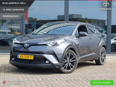 Toyota C-HR 1.8 Hybrid Executive