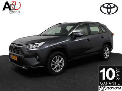 Toyota RAV4 2.0 VVT-iE Active | 2000 kg Trekgewicht | Trekhaak | Navigatie | Adaptive Cruise Control |