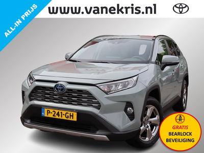 Toyota RAV4 2.5 Hybrid Style, Leder, Bearlock, Alarm