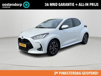 Toyota Yaris 1.5 Hybrid Dynamic | Navigatie | Apple CarPlay/Android auto | Achteruitrijcamera | Stoelverwarming